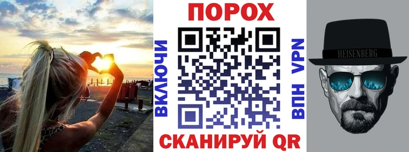 АМФ 98%  Купить закладки  Невьянск 