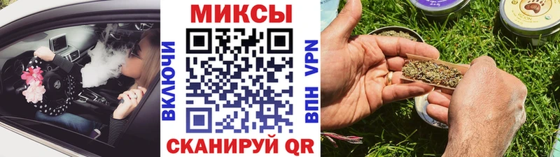 Купить  Невьянск  Бутират оксибутират 