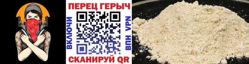 Купить  Невьянск  Героин Афган 