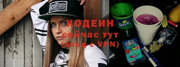 ешки Волосово