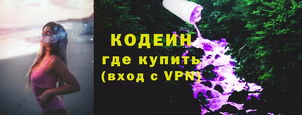крисы Володарск