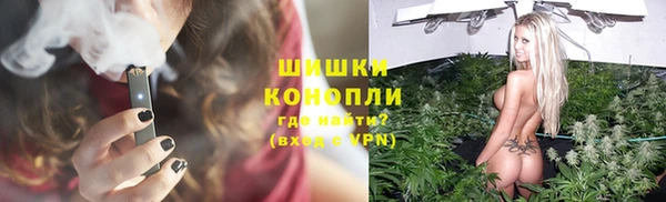 прущая мука Волоколамск