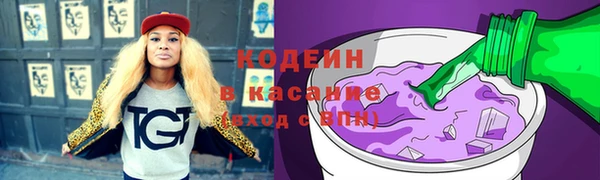 ешки Волосово