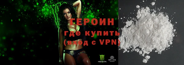 ешки Волосово