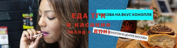 крисы Володарск