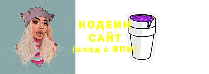 ALPHA-PVP Вязники