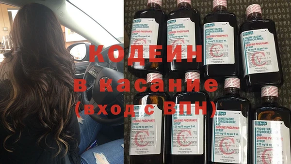 крисы Володарск