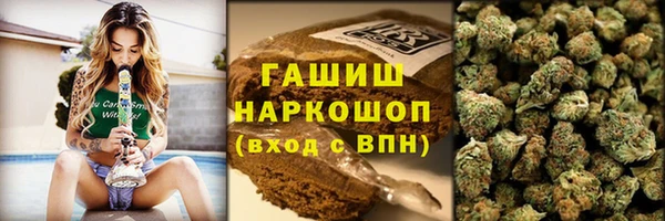 крисы Володарск