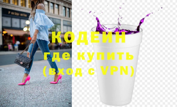 ешки Волосово