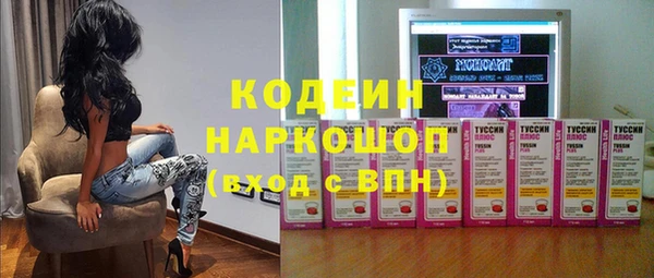 крисы Володарск
