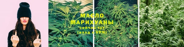 ешки Волосово