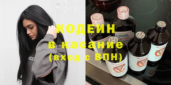 ALPHA-PVP Вязники