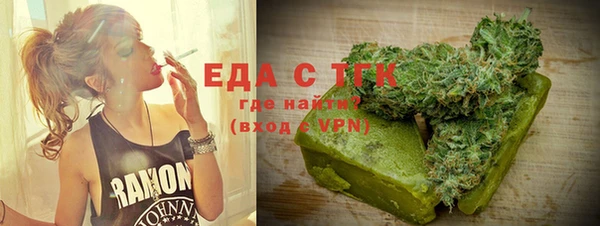 ешки Волосово