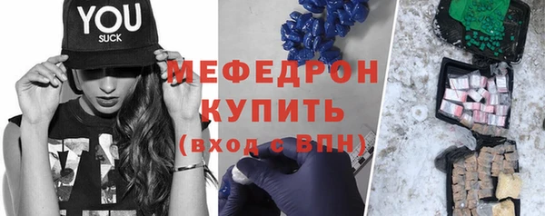 крисы Володарск