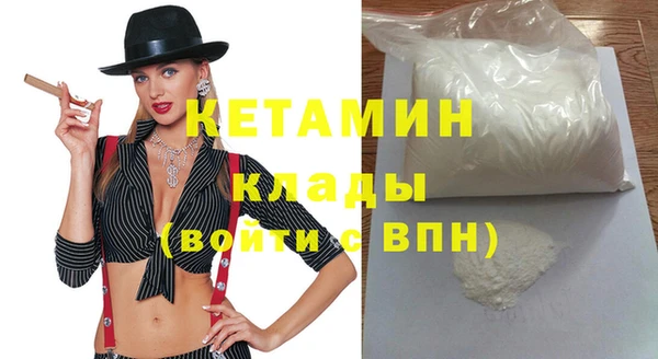 крисы Володарск