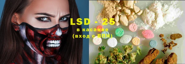 ешки Волосово