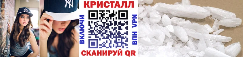 Первитин винт  Купить закладки  Невьянск 
